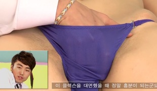 아시아의 두 일본의